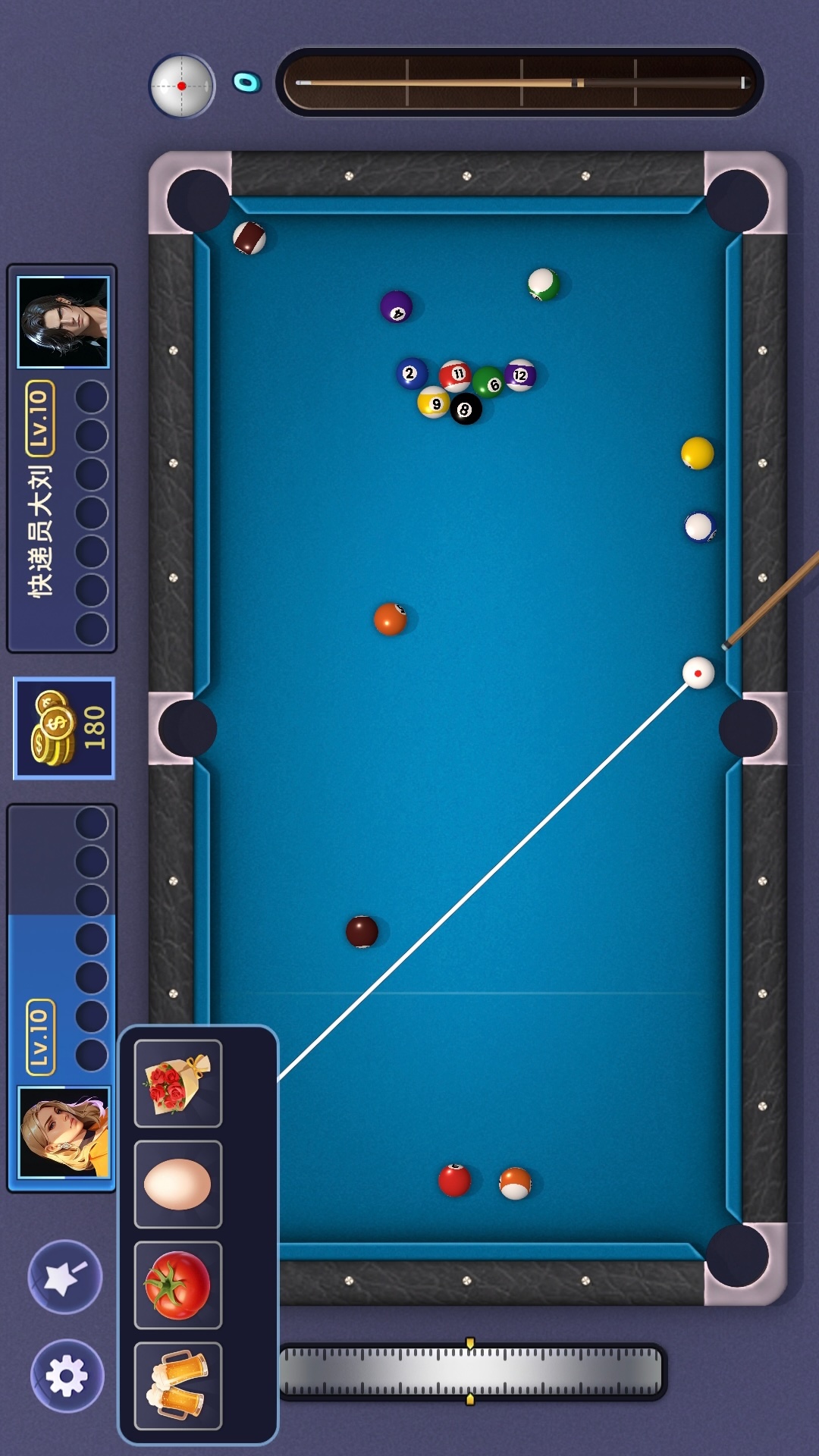 台球联赛腾讯版下载介绍图
