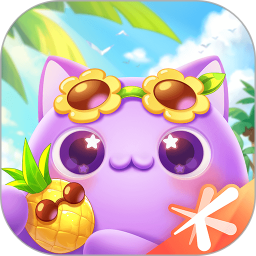 天天爱消除 v2.41.0.0Build7