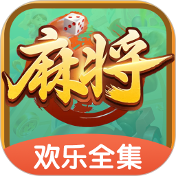 天天麻将 v1.12
