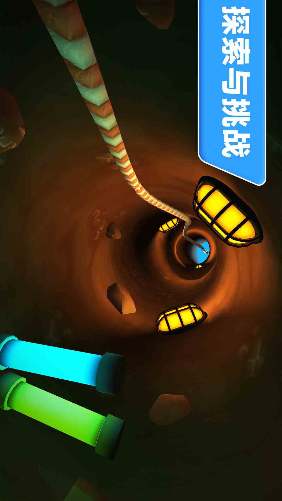 天天挖矿腾讯版 v0.11 天天挖矿腾讯版游戏截图