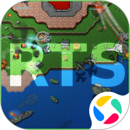 铁锈战争腾讯版 v1.0.0