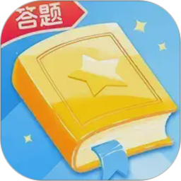 我不是答题王 v1.1.0