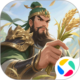问鼎三国腾讯版 v1.1.3