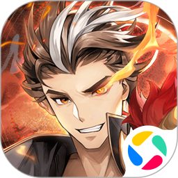 武将无双腾讯版 v2.0