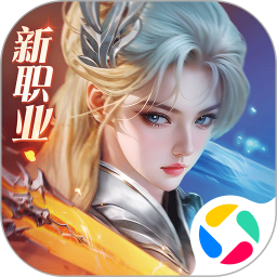完美世界诸神之战腾讯版