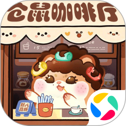 王牌店长腾讯版 v5.0.0
