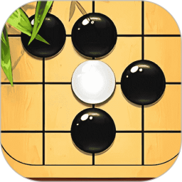 围棋死活宝典 v1.0.0