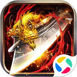 顽石英雄腾讯版 v1.0.2