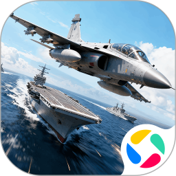 无畏舰队腾讯版 v2.0.1