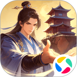 无限契令腾讯版 v1.0.0