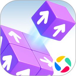 消除箭头腾讯版