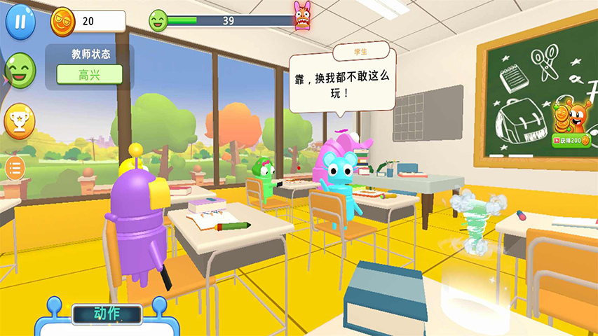 邪恶天才腾讯版 v1.0.0 邪恶天才腾讯版游戏截图