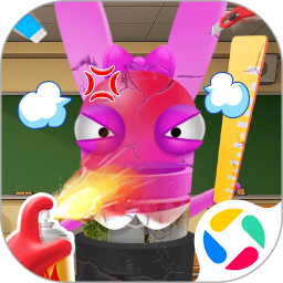 邪恶天才腾讯版