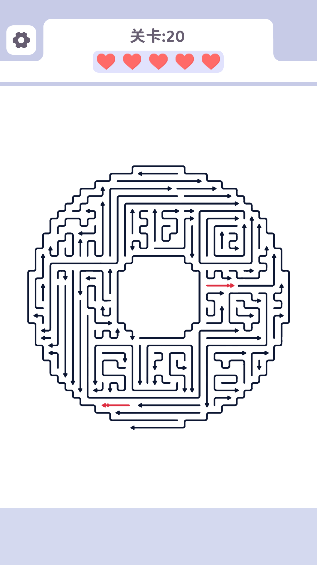 消个箭头腾讯版下载介绍图