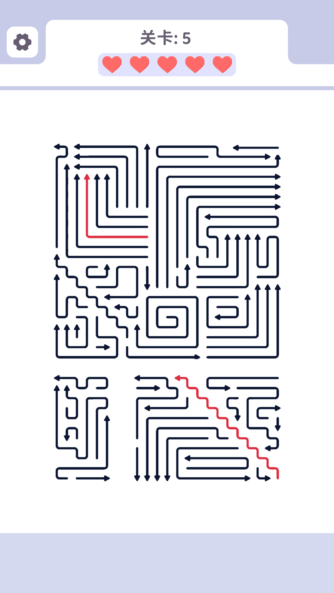 消个箭头腾讯版游戏截图