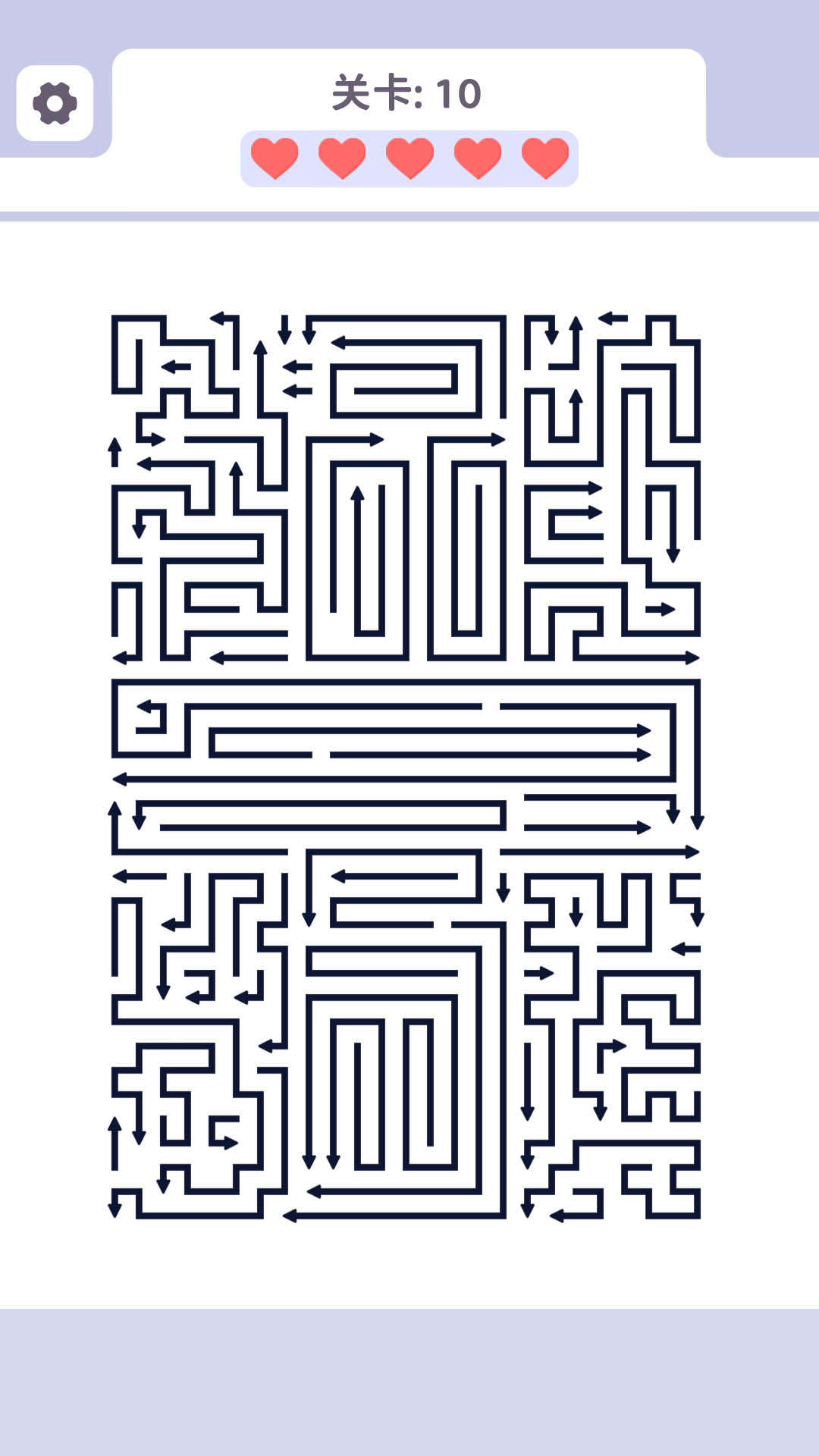 消个箭头腾讯版游戏截图