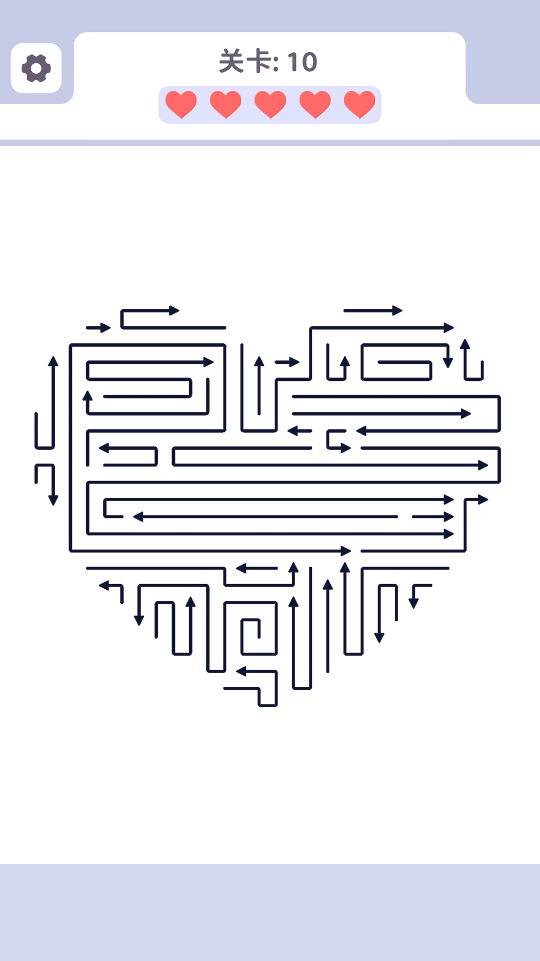 消个箭头腾讯版游戏截图