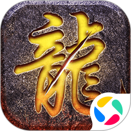仙境苍穹腾讯版 v1.0.2