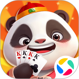 熊猫斗地主腾讯版