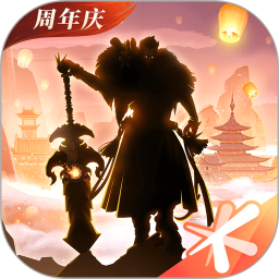 轩辕传奇