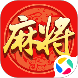 幸运麻将腾讯版 v1.0.0