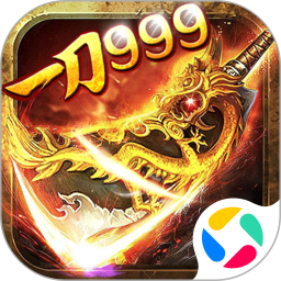 新征战腾讯版 v1.0.2