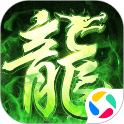 佣兵突击队腾讯版 v1.0.15