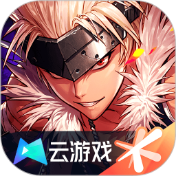 云地下城与勇士起源 v5.0.6.4951607