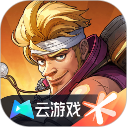 云合金弹头觉醒 v5.0.1.4019306