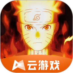 云火影忍者 v5.0.1.4019306