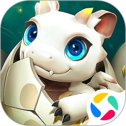 遇见龙2腾讯版 v1.1.157