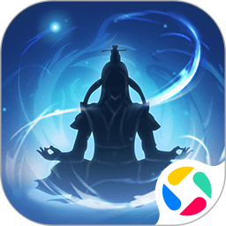 一念剑歌腾讯版 v2.0.0