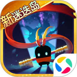 元气骑士腾讯版