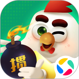 一起玩掼蛋腾讯版