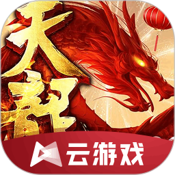 云天龙八部 v5.0.1.4019306