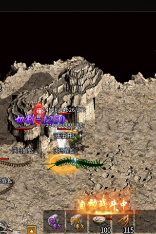 战谷腾讯版下载介绍图