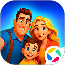 拯救一家三口腾讯版 v1.0.1