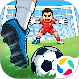 足球大人物腾讯版