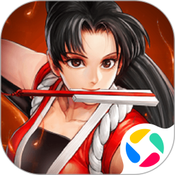 最强斗王腾讯版 v1.0.8