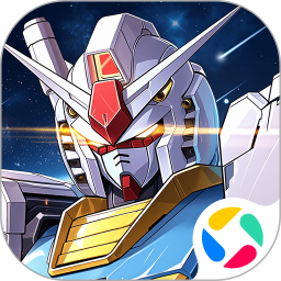 最强武装腾讯版 v9