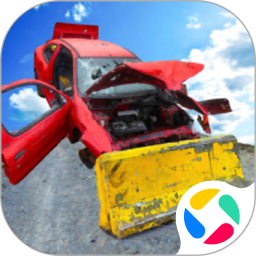 真实车祸模拟器腾讯版 v1.1.0