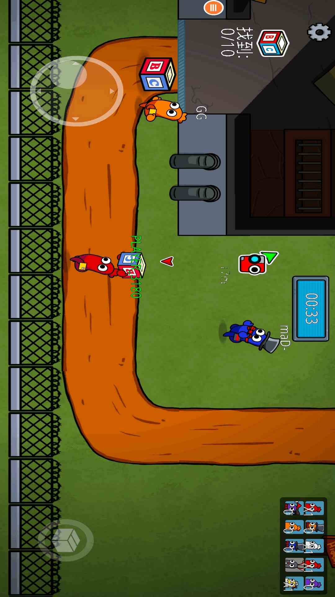 在我们当中腾讯版下载介绍图