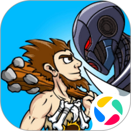 战争进化史腾讯版