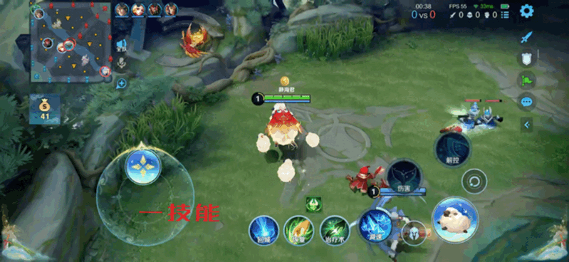 王者荣耀庄周