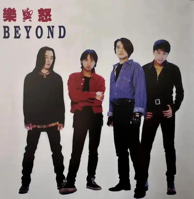 粤语音乐