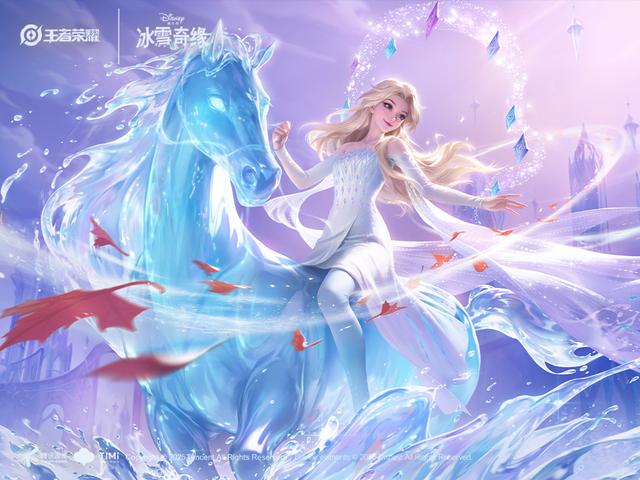 王者荣耀法师