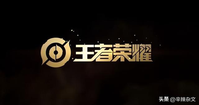 类似王者荣耀的MOBA游戏那么多能否撼动王者地位