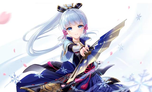 原神星座