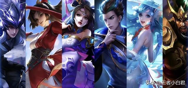 王者荣耀马年皮肤