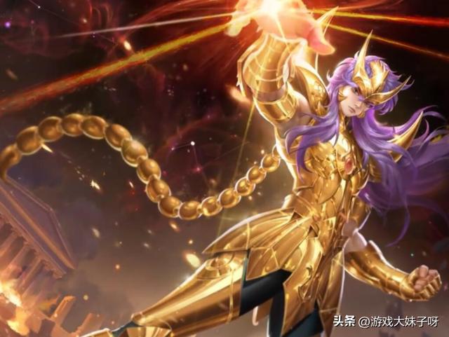 王者荣耀新皮肤